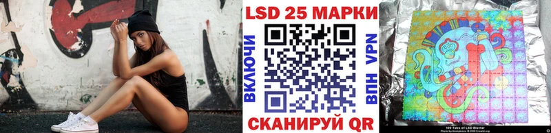 Марки 25I-NBOMe 1,5мг  ссылка на мегу ССЫЛКА  Ногинск 