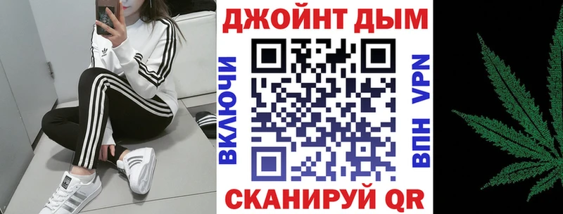 Каннабис Amnesia  гидра онион  Ногинск 